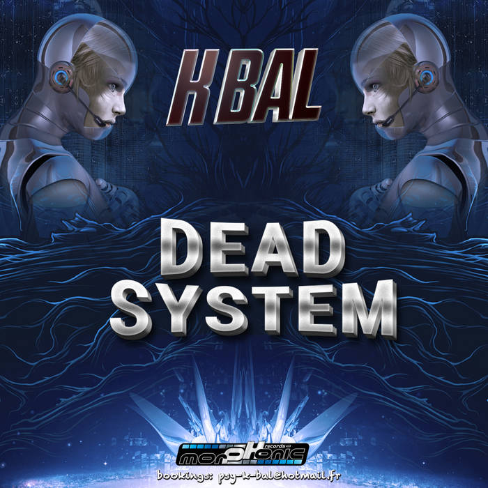 система dead. карты дбд схема. награды за ранги дбд 2022. периметр система защиты россии. система периметр мёртвая рука рвсн.