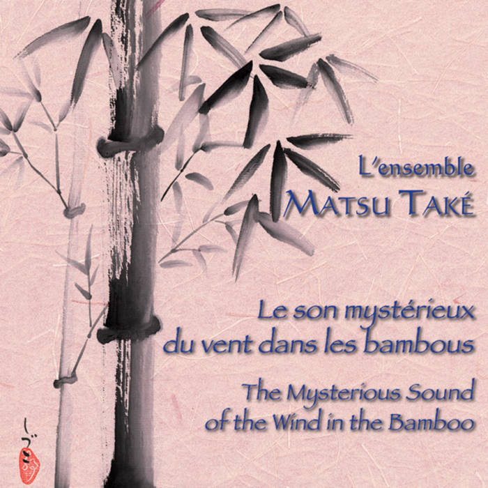 Matsu Take Ensemble