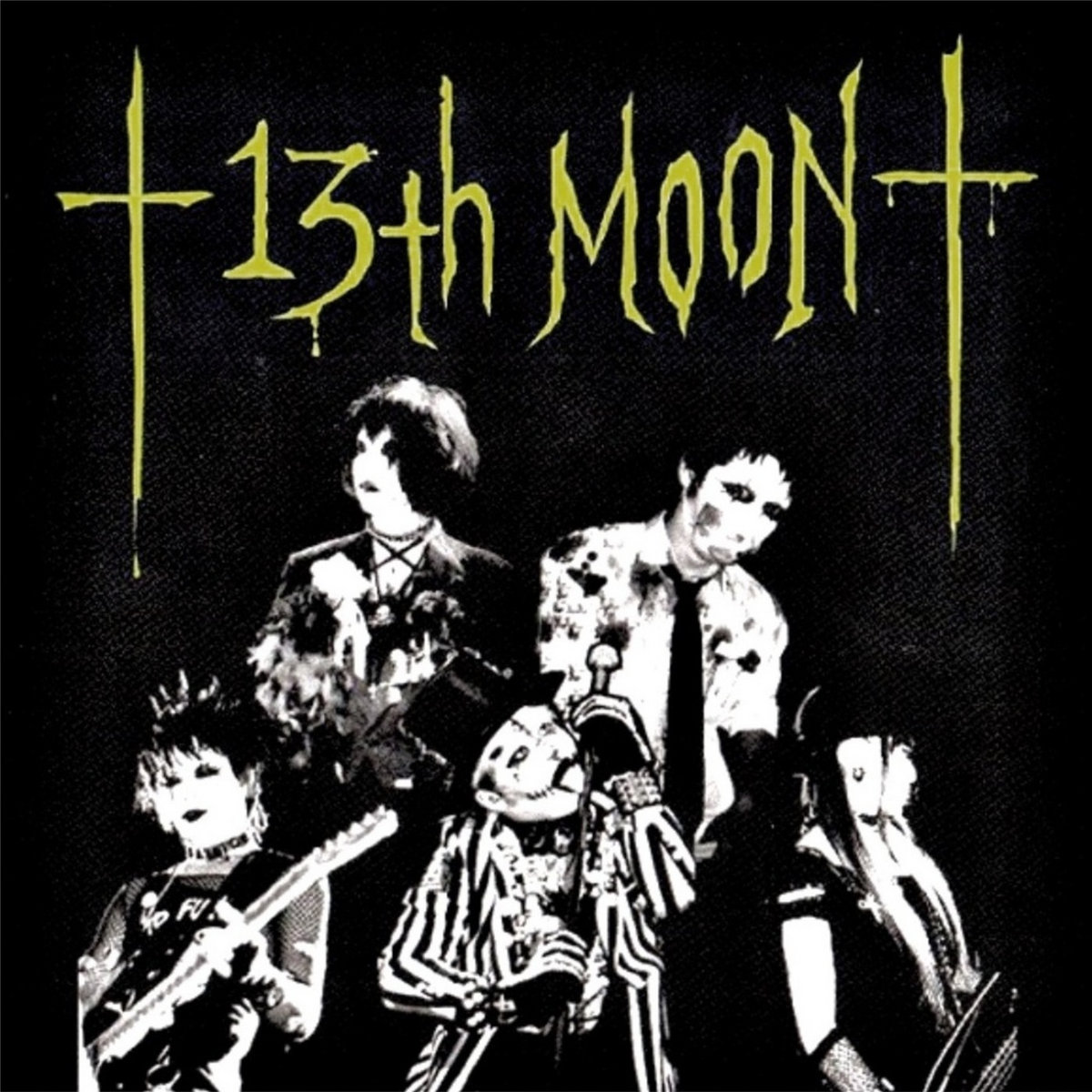 Dance To The Death | †13th Moon†