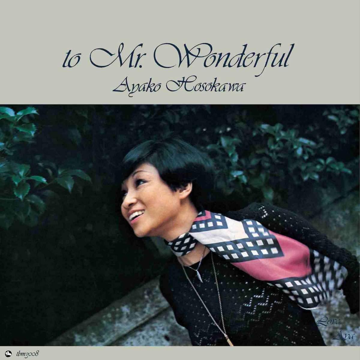 洋楽 CD :A World of Love Ayako Hosokawa Ayako Hosokawa 