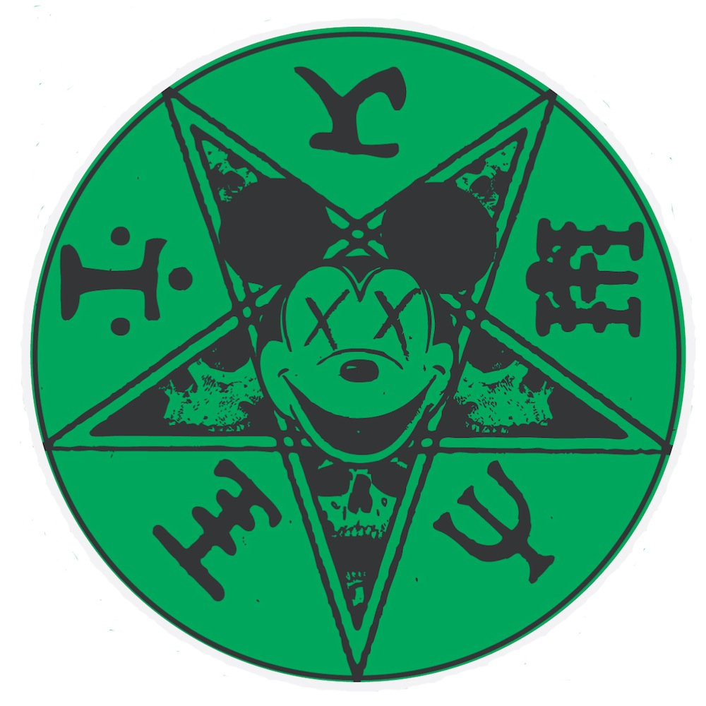 Born Under 22 Stars EP | A Sagittariun