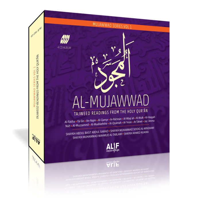 AlMujawwad (4CDs) Tajweed Readings from the Qur'an Abdul Basit