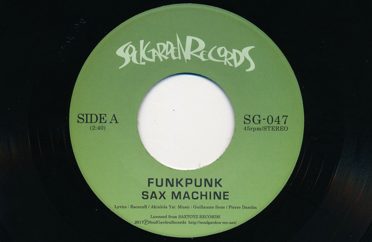 邦楽 3 MEN ON WAX INST ALBUM / GAGLE PROMO GAGLE / 3 MEN ON WAX | J Hip Hop Net