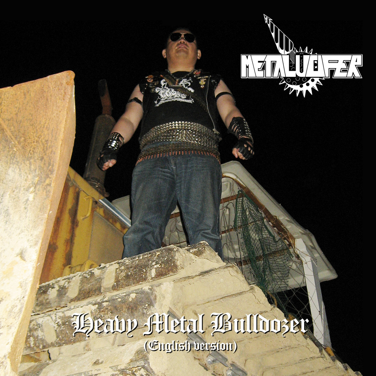 かなり久しぶりにBULLDOZERを聴きました | Hard “metal” Core Side