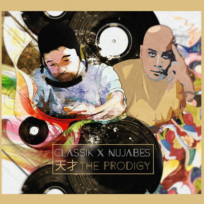 Nujabes' Artistry: A Musical Snapshot of His Seminal Tracks