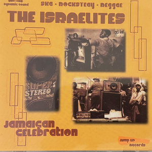 Jamaican Celebration cover