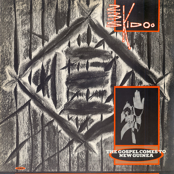 Singles 1981-1982 | 23 Skidoo | Les Disques du Crépuscule