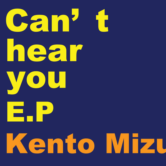 Kento mizuno shop