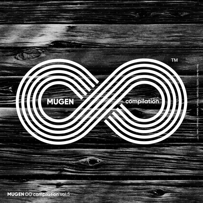 MUGEN ∞ compilation vol.5 | Various Artists | Lost Frog Productions