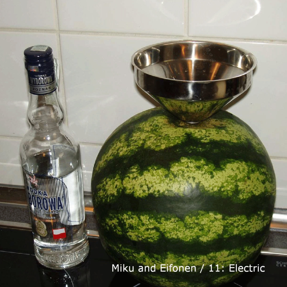 Арбуз с водкой