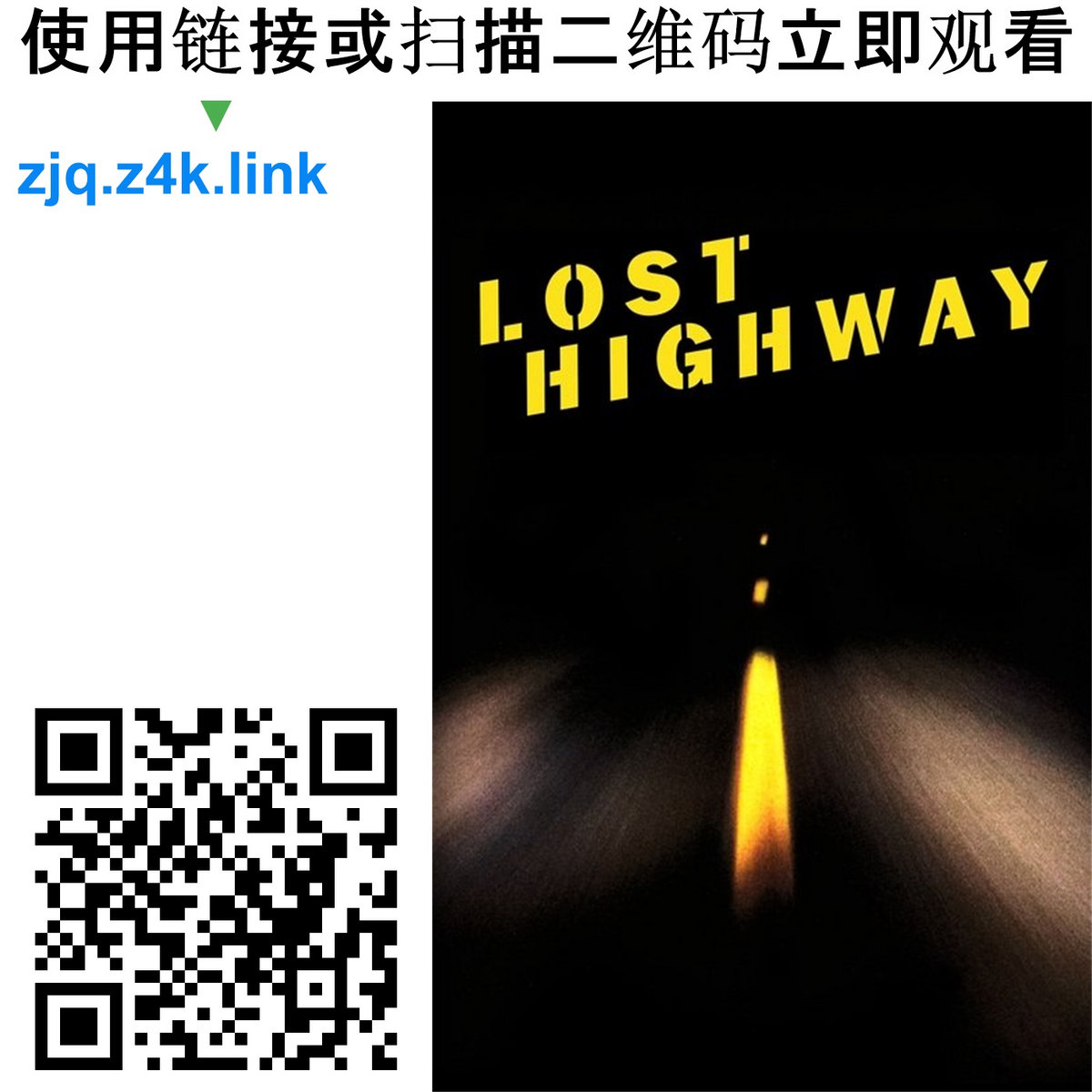 我是谁？段义孚自传| PDF, image size:1200x1200