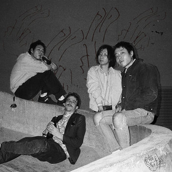 Music | 髒手指Oh! Dirty Fingers