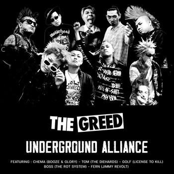 洋楽 GREED presents underground legends 16-5 Music | THE GREED