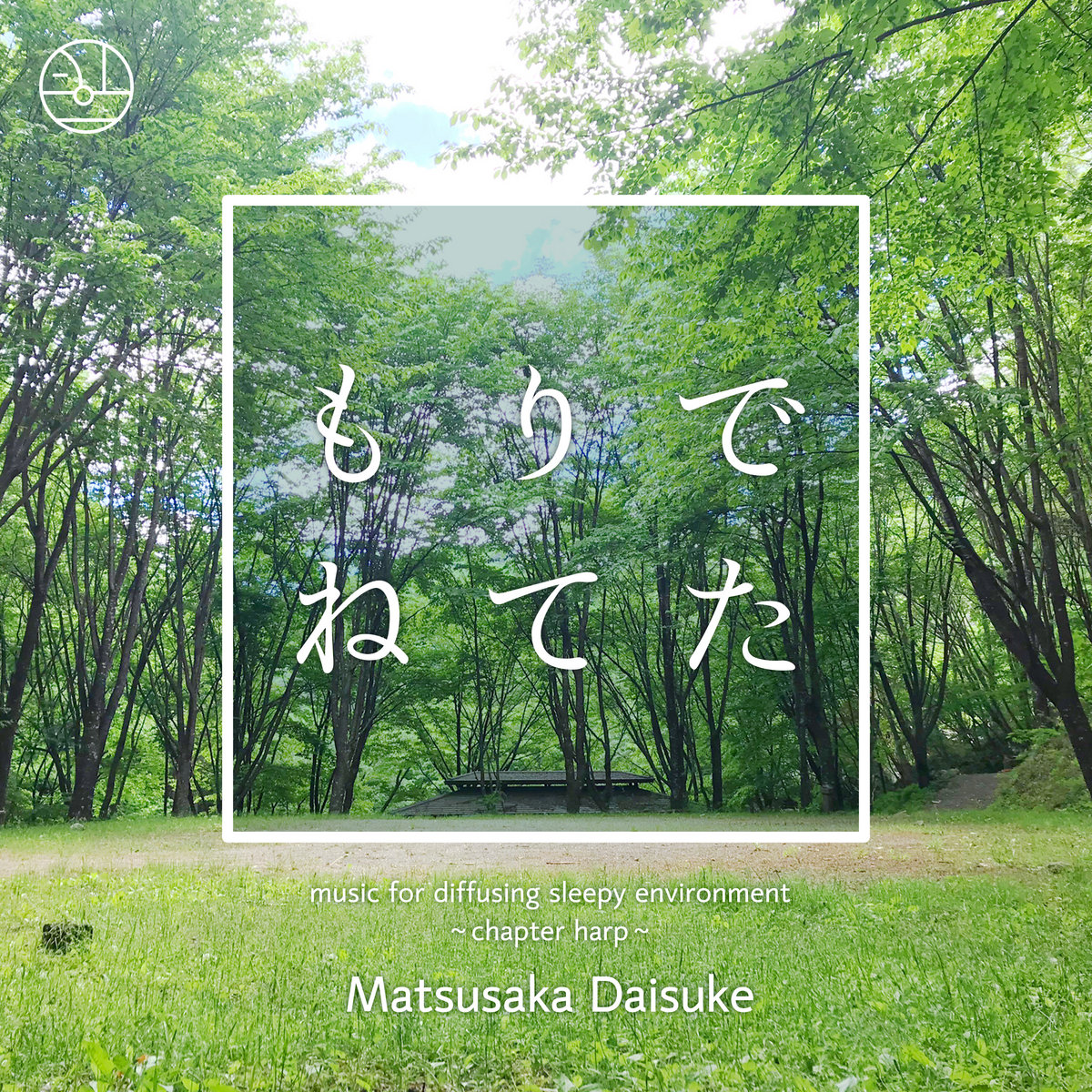マリー オーギュスト デュラン シャコンヌ 変イ短調 Marie Auguste Durand Chaconne In A Flat Minor Matsusaka Daisuke Offtone マリー オーギュスト デュラン シャコンヌ 変イ短調 Marie Auguste Durand Chaconne In A Flat Minor Matsusaka Daisuke Offtone