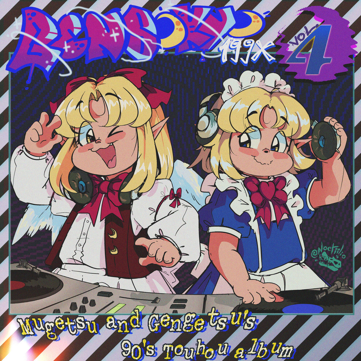 Gensokyo 199x 4 cover art