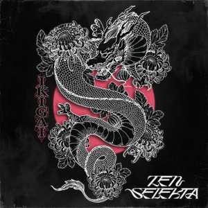 IKIGAI EP cover