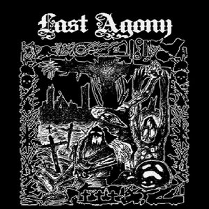 Demo 2018 cover