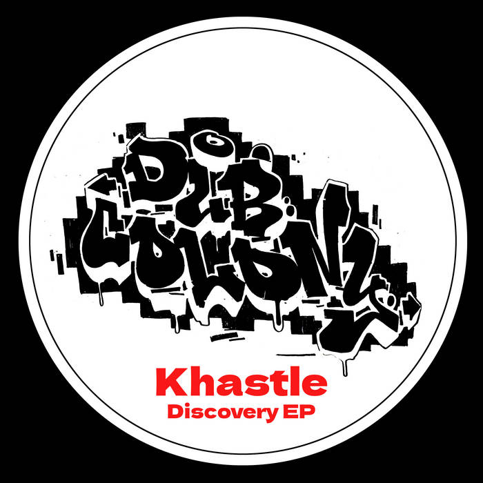 DCM002 - TCP - Past Futuristic Vol. 2 | TCP | DubColonyMusic