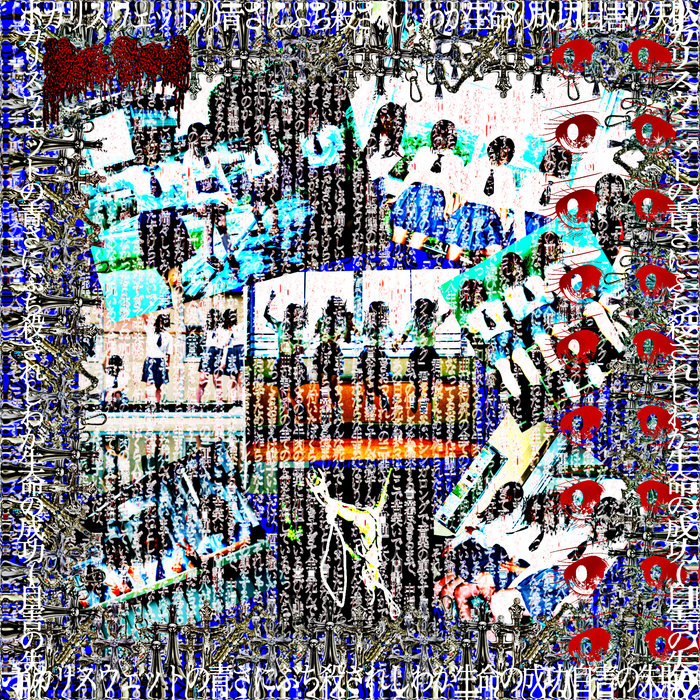 a0893953671_5.jpg