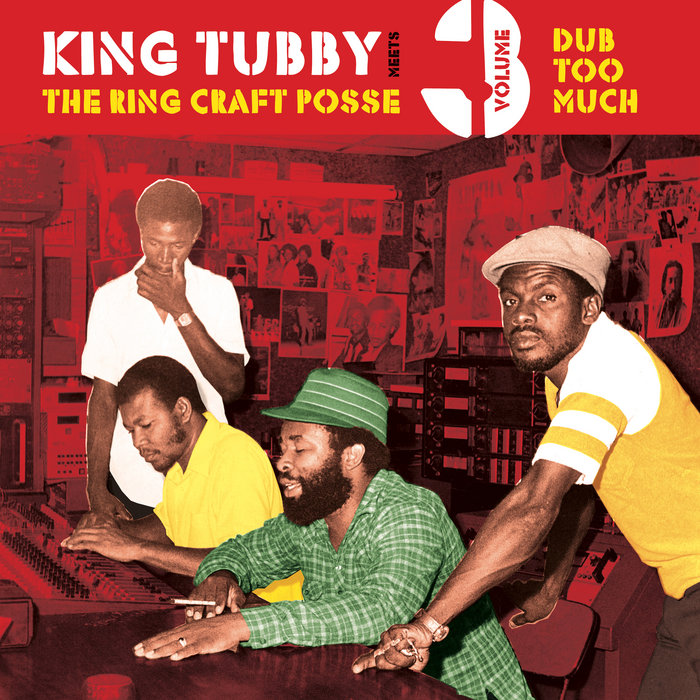 king tubby & friends CD 「dub like dirt」 King Tubby - Dub Like Dirt - Amazon.com Music