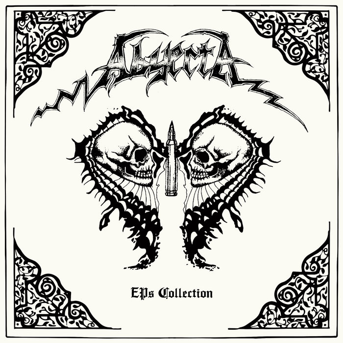 senza tregua ハードコアコンピレーション LP senza tregua ハードコアコンピレーション LP