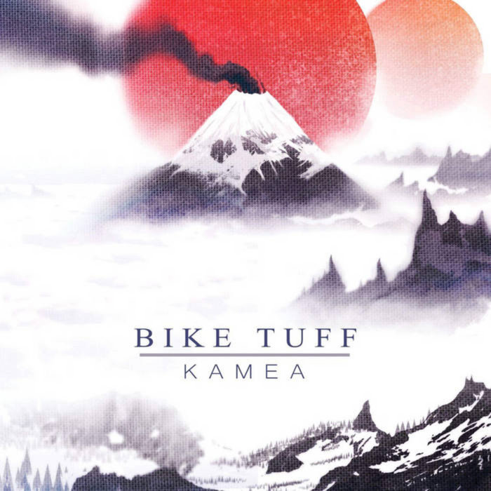 Pochette de Kamea (Reissue) par Bike Tuff