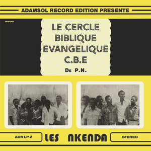 Les Nkenda - Bu Uzenzilanga