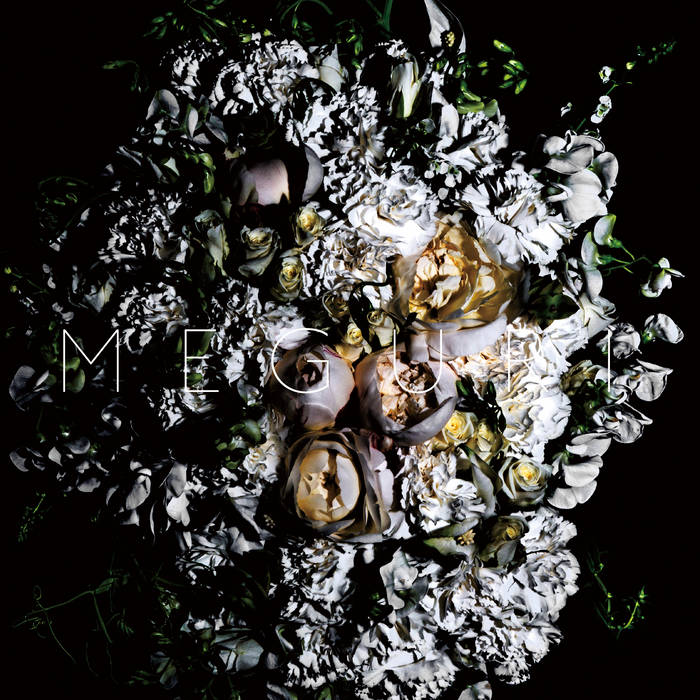 MEGURI | world's end girlfriend | Virgin Babylon Records