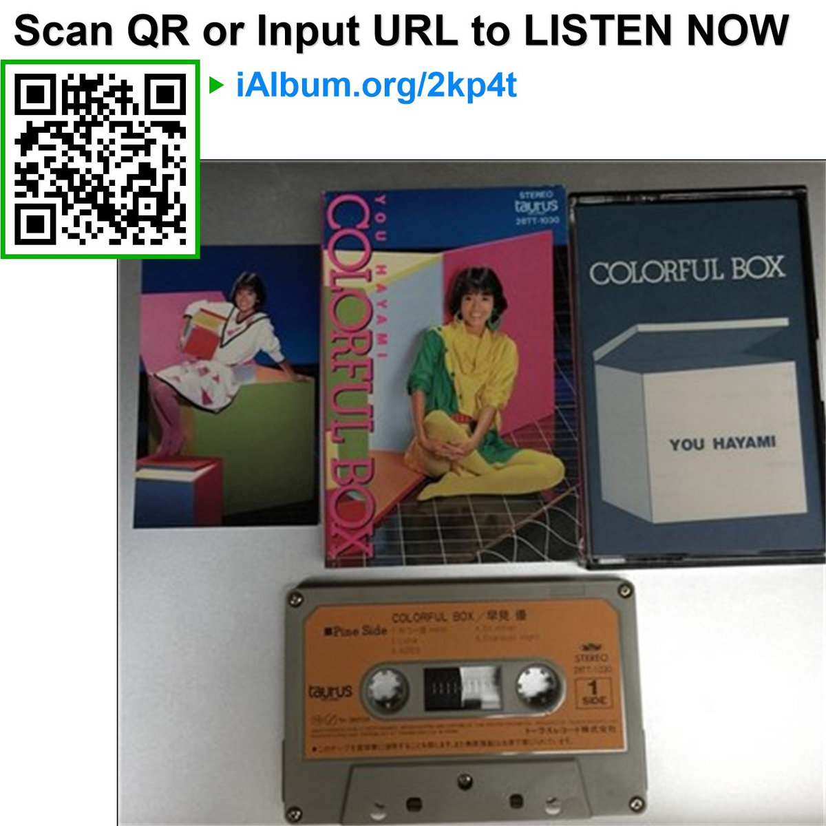 Colourful Box カラフルボックス | Yu Hayami