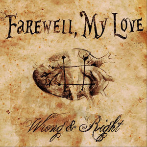 Wrong & Right - Free Single cover