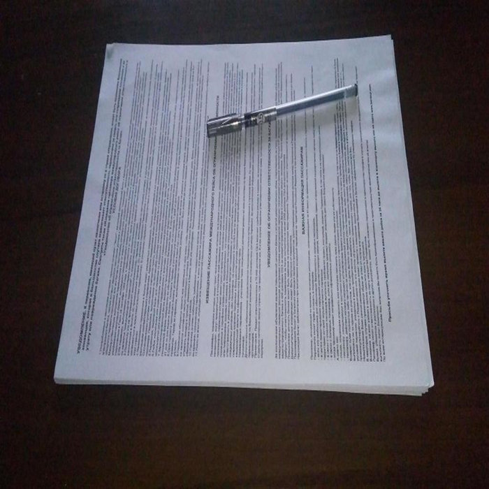 доверенность билайн для юридических лиц скачать | доверенность билайн ...