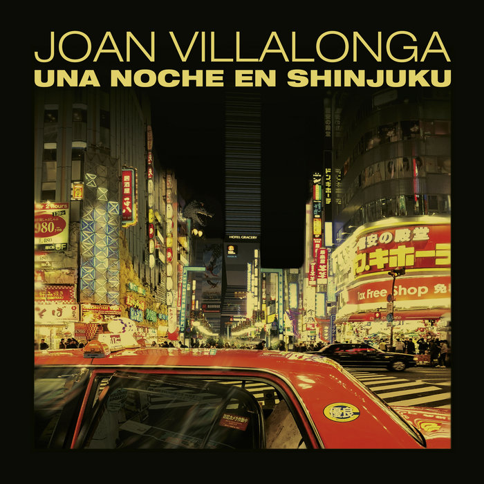 Joan Villalonga