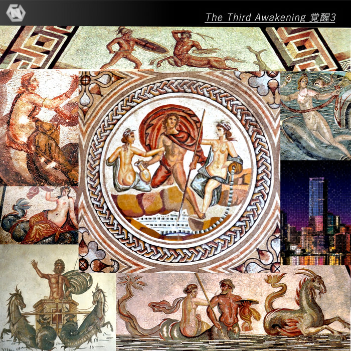 The Third Awakening 覚 醒 3 (Remastered) Nereideth 64 The