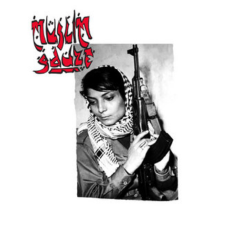 Muslimgauze Fatah Guerrilla 1996年　4点 Music | Muslimgauze