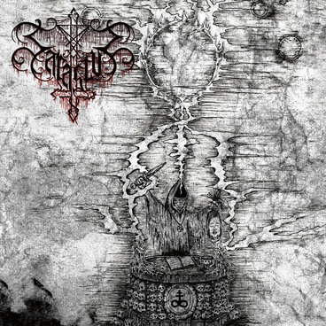 Enter The Necropolis main photo