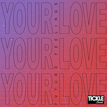 Your Love cover art