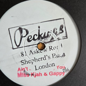 Never Played A 45 by Macka B - Amazon.com Music