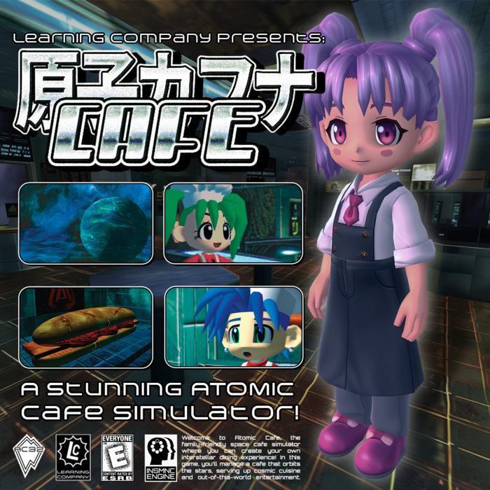 原子カフナCAFE, by The Learning Company ®