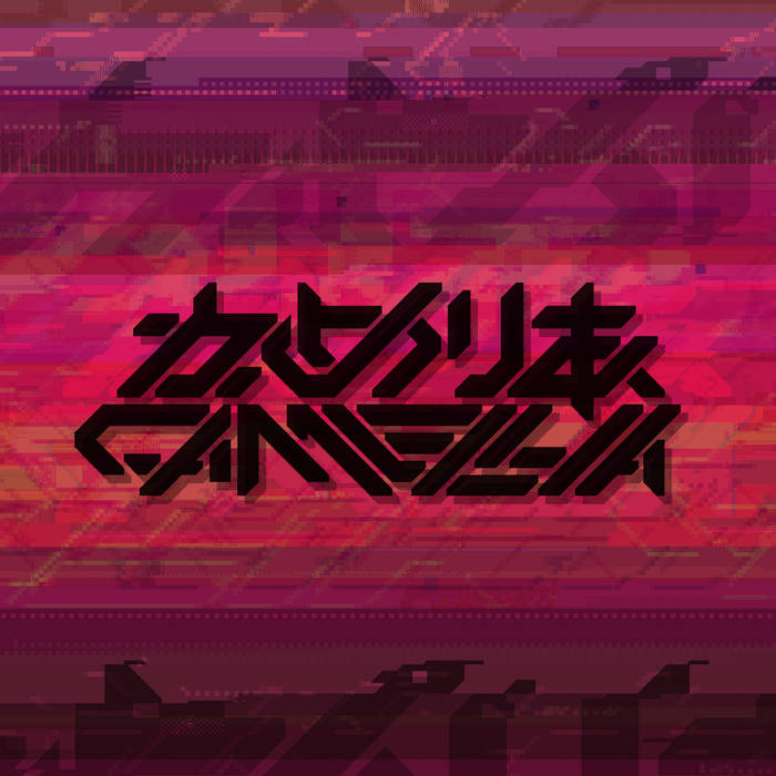 かめりあ (Camellia) @ 2025 on X: 