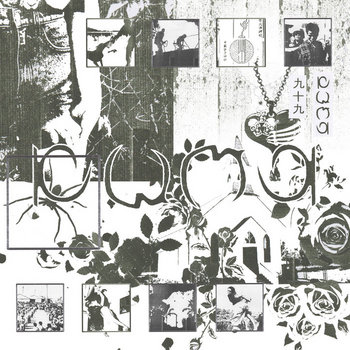 Music | KUMO 99