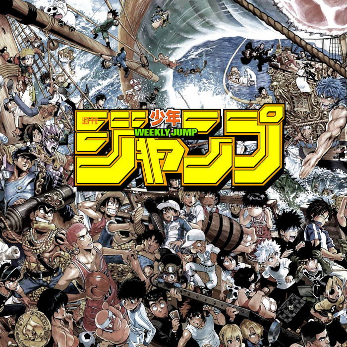 Aniwaveアニメ TimeMaster x R0N1N Aniwave Sound