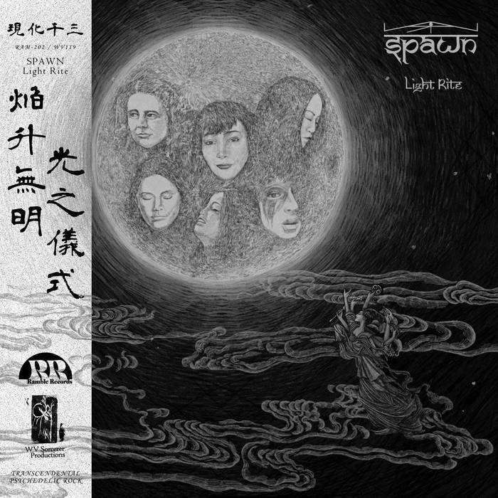 風ォト 凰紫丈源 000000035292_bRKqyq8.jpg