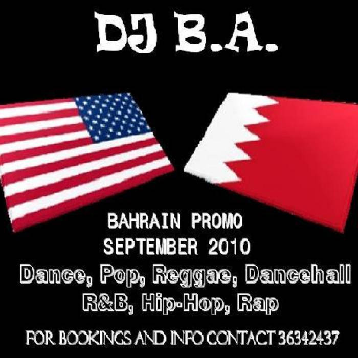 Do The John Wall Remix Ft Lil Chuckee Troop 41 Dj B A