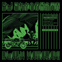 BLACK KAWASAKI EP cover art