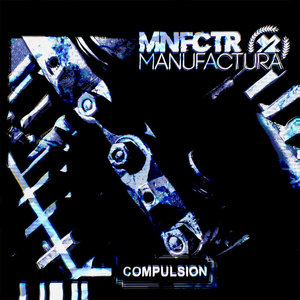 Compulsion (Remastered) cover