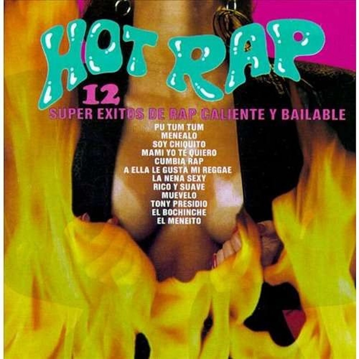 オリジナル盤12' Christine Lewin Juicy Fruit オリジナル盤12' Christine Lewin Juicy Fruit Christine Lewin