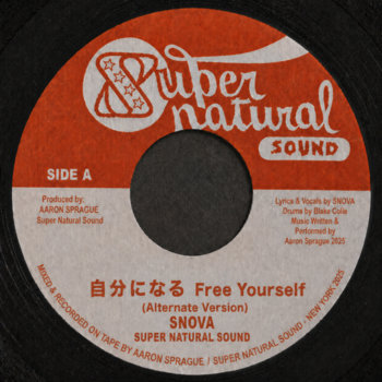 Music | Super Natural Sound