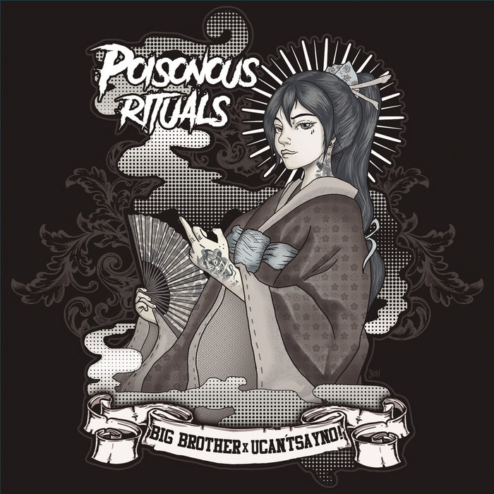 【g-rap】big brothers productions 新品未使用 a0929210736_5.jpg