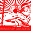 sounds of the blade