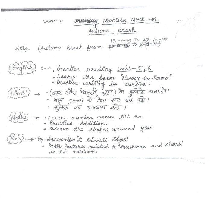 Holiday homework for class 6 all subjects 2020 image